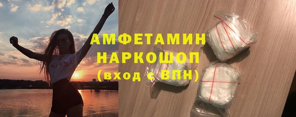spice Алексин