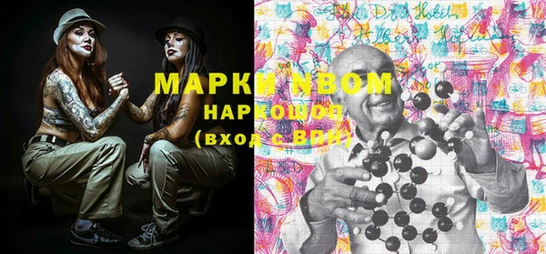 альфа пвп Алексеевка