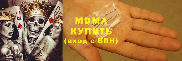 дистиллят марихуана Алзамай