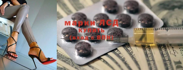 spice Алексин