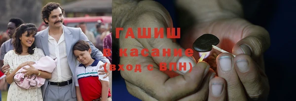 spice Алексин