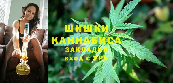 дистиллят марихуана Алзамай