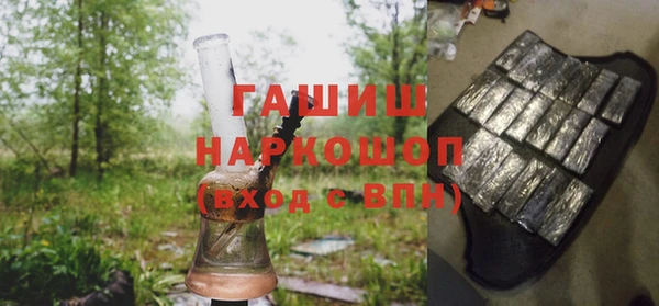 дистиллят марихуана Алзамай