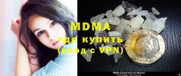 дистиллят марихуана Алзамай