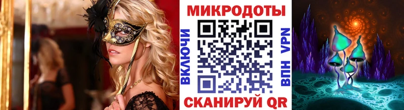 Псилоцибиновые грибы GOLDEN TEACHER  Новокубанск 